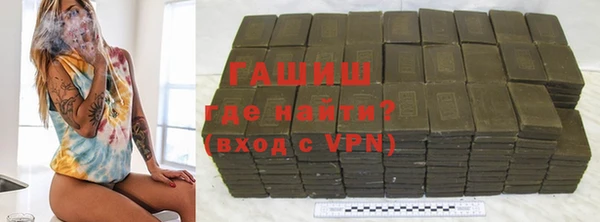 mdpv Бугульма